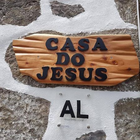 A Casa Do Jesus Al Διαμέρισμα Lomba  Εξωτερικό φωτογραφία